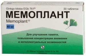 Milyen gyógyszerek javítja a memóriát (ideggyógyászat) Milyen gyógyszerek javítja a memóriát
