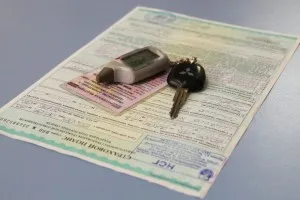 Milyen dokumentumok szükségesek a gépjármű-biztosítás CTP 2017