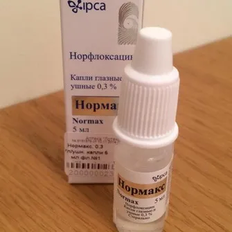 Mik antibiotikumok középfülgyulladás kezelésére gyermekeknél kell, hogy az ajánlásokat a szakértők (tag) Mik antibiotikumok középfülgyulladás kezelésére gyermekeknél kell venni szakértői vélemények