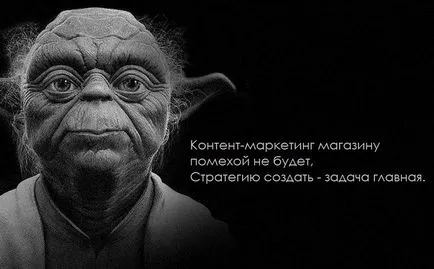 Hogyan kell használni az Internet marketing cél