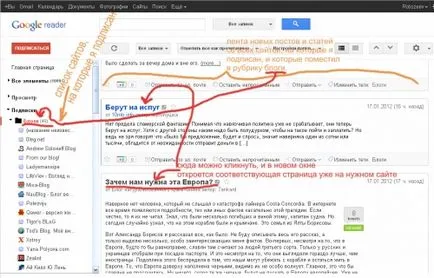 Hogyan kell használni a Google Reader