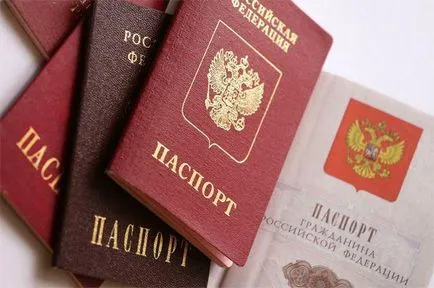 Milyen dokumentumok szükségesek a csere útlevelek Magyarországon dokumentumok listája szükséges a helyettesítő útlevelet