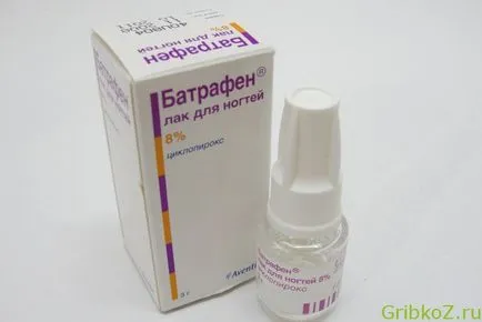 Dolgom Batrafen