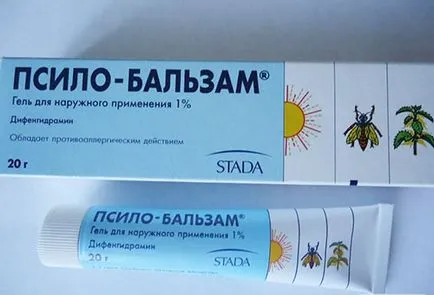 Hogyan lehet megszabadulni a szúnyogcsípés 7 leghatékonyabb módja