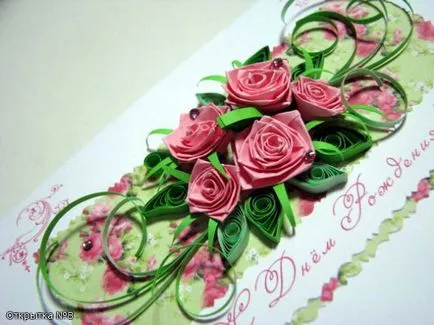 Melyik kártya a virágok és a színek is történt a technika Quilling