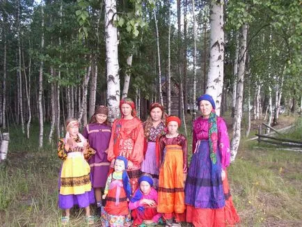 Mik Komi hogy hol élnek, mit csinálnak, amit hisznek (Komi peoples) Mik Komi hogy hol élnek, mit csinálnak, amit hisznek