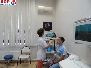 Hogyan kell kezelni az akut rhinosinusitis mi ez, a tünetek felnőtt és a gyermek a kezelés