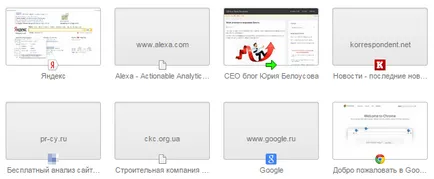 Hogyan változtassuk meg, távolítsa el, honlap a Google Chrome