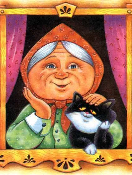 Hogyan kell felhívni állapotok nagymama ceruza (ceruza) Hogyan kell felhívni a ceruzát nagymama szakaszaiban