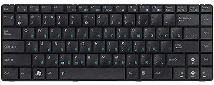 Hogyan kell használni a billentyűzetet a laptop - fő gombok (használat) Hogyan kell használni a billentyűzetet a laptop - fő gombok