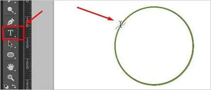 Hogyan írjunk egy félkör szöveget a Photoshop 30 másodperc (mp) Hogyan írjunk egy félkör szöveget a Photoshop 30 másodperc alatt