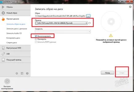 Hogyan írjunk lemezre windows 7