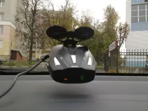 Hogyan hozzunk létre radardetektor kezük