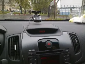 Hogyan hozzunk létre radardetektor kezük