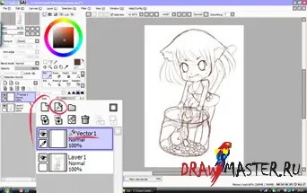 Hogyan kell felhívni a chibi nyashnye