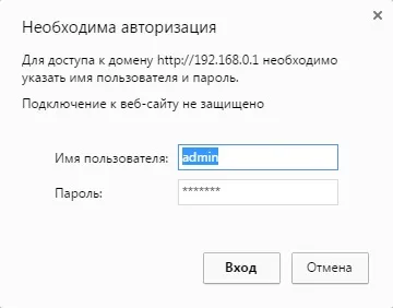 Hogyan kell helyesen konfigurálni wifi router TP-Link vezeték nélküli internetes honlapján a semmiből (testreszabható) Hogyan kell helyesen konfigurálni wifi router TP-Link vezeték nélküli internetes honlapján a semmiből
