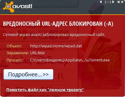 Hogyan hozzunk létre a hangot a számítógépen