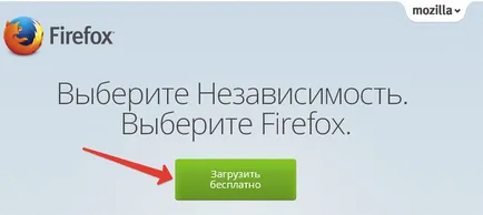 Hogyan kell helyesen konfigurálni Mazilu