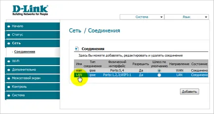 Hogyan hozzunk létre egy helyi hálózaton windows 7