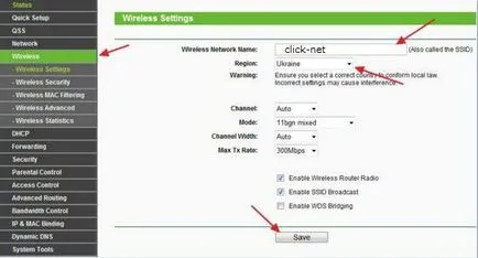 Hogyan hozzunk létre wi-fi router tp-link
