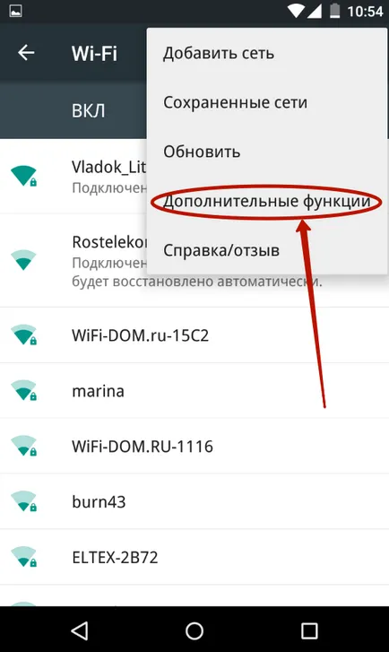 Hogyan hozzunk létre interneten a android