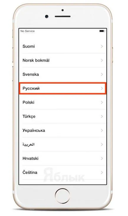 Hogyan hozzunk létre egy új (out of the box) iphone 6 és 6 plus, iphone hírek, iPad és a Mac (iPhone) Hogyan hozzunk létre egy új (out of the box) iphone 6 és 6 plus, iphone hírek, iPad és a Mac
