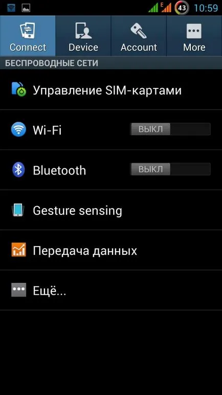 Hogyan hozzunk létre egy határt internetes forgalom android
