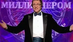 Mivel ez az úgynevezett non-ivás férfi