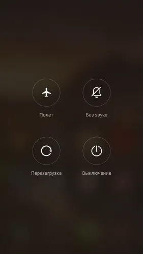 Hogyan kell frissíteni Android telefonján vagy táblagépén