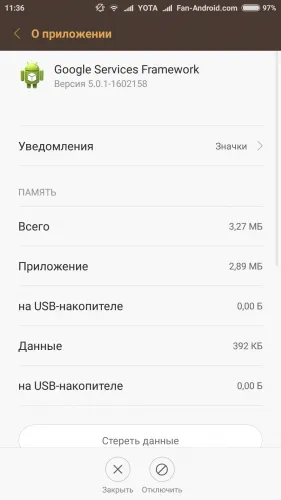 Hogyan kell frissíteni Android telefonján vagy táblagépén