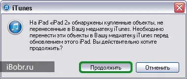 Hogyan kell frissíteni iOS ipad vagy iphone