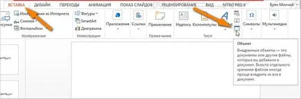 Hogyan lehet egyesíteni több PowerPoint bemutatók