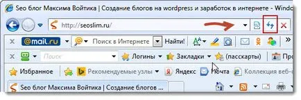 Hogyan lehet frissíteni a böngésző oldal
