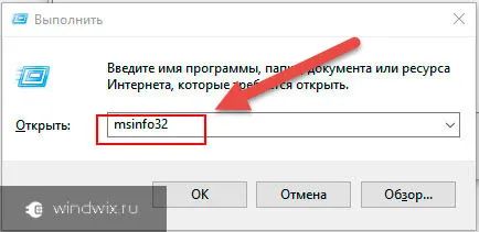Hogyan lehet frissíteni a driver az alaplapi lapkakészlet utasítás