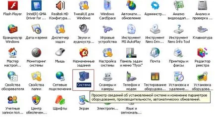Hogyan frissíteni a meghajtókat a Windows XP (Driver) Hogyan frissíteni a meghajtókat a Windows XP