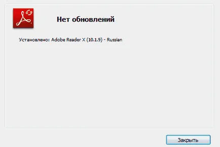Hogyan lehet frissíteni a programot az Adobe Reader
