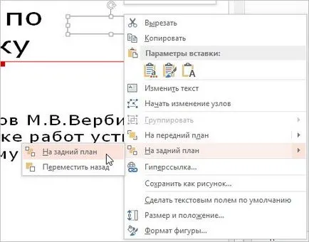 Hogyan lehet egyesíteni több PowerPoint bemutatók