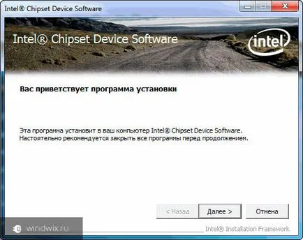 Hogyan lehet frissíteni a driver az alaplapi lapkakészlet utasítás