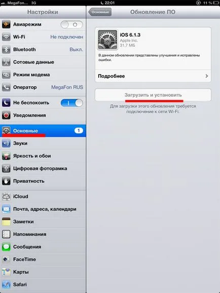 Hogyan lehet frissíteni a firmware aypad