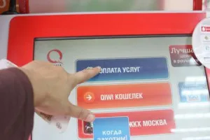 Hogyan lehet fizetni a hitel révén Qiwi terminál