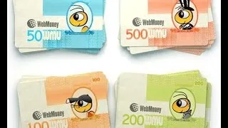 Hogyan lehet fizetni a WebMoney számlát, büntetések, szolgáltatás