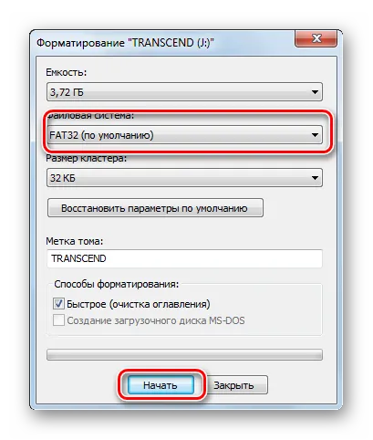 Hogyan formázza memóriakártya 1