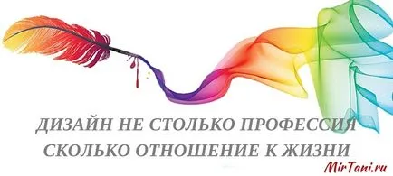 Hogyan készítsünk VKontakte csoport blog Tatiana Tatarintseva