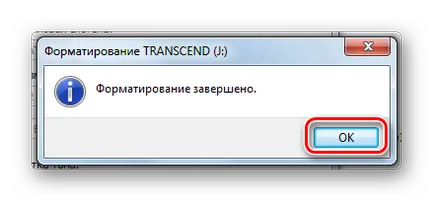 Hogyan formázza memóriakártya 1