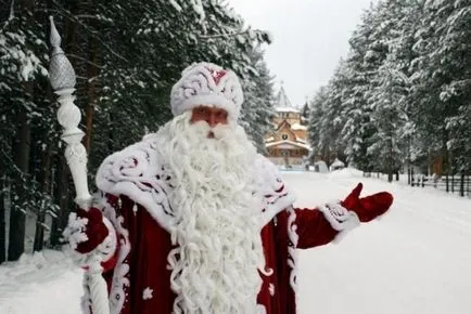 Hogyan pihenni az új 2017