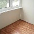 Mi önterülő padló jobb választani együtt