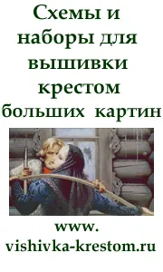 Hogyan értékeli a kézimunka