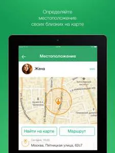 Hogyan tiltható le hangszóró radar - 7 gyors módja (ki a radar szolgáltatások hangszóró) Hogyan tilthatom le a hangszóró szolgáltatás radar - 7 gyors módja