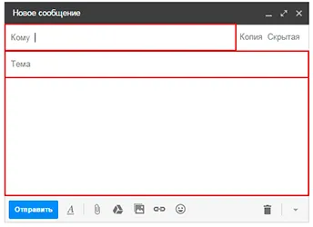 Hogyan küldjön egy e-mailt
