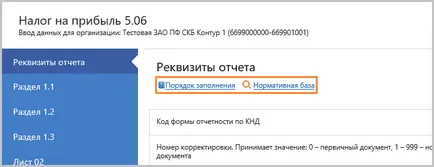 Hogyan küldjön jelentést - Tax Service